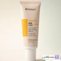 کرم پودر BB ویتالیر مدل Vitamin C حجم 30 میلی لیتر