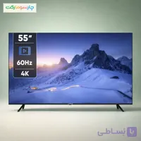 تلویزیون 55 اینچ کیو ال ای دی هوشمند ایکس ویژن مدل 55XYU800