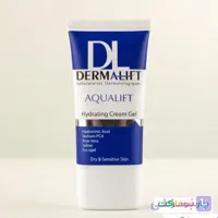 کرم ژل آبرسان صورت درمالیفت مدل AQUALIFT مناسب برای پوست‌های خشک و حساس حجم 50 میلی لیتر