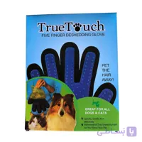 دستکش ماساژ و جمع کننده موی سگ و گربه سیلیکونی برند True Touch