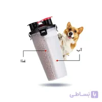 بطری مسافرتی آب و غذا به همراه کاسه تاشو سیلیکونی