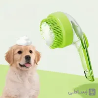 برس حمام مخزن دار سگ و گربه | برس شستشو و ماساژ پت