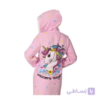 حوله پالتویی پارادایس صورتی سایز S تا L