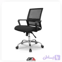 صندلی کارمندی T110