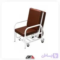 صندلی تخت‌شو همراه بیمار
