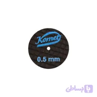 دیسک الیافی برش آلیاژ فلزی کومت Komet 9530 – آبی