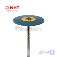 لاستیک پرداخت زیرکونیا تک‌رنگ NHT