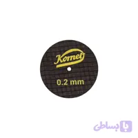 دیسک الیافی برش آلیاژ فلزات گران‌بها کومت Komet 9528 – زرد