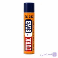 اسپری چسب ترک استار | خرید با قیمت عمده و ارسال فوری