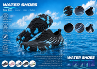 کفش ساحلی Deep Ocean برند plankzone
