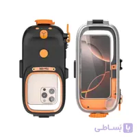 كاور ضد آب حرفه اي موبايل