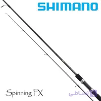 چوب ماهیگیری شیمانو SHIMANO FX 270XT
