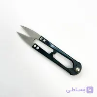 قیچی ماهیگیری کوچک