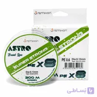 نخ ماهیگیری براید رمیکسون ASTRO PE X8 سبز 300 متری