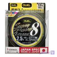 نخ ماهیگیری براید ژاپنی DUEL SUPER X-WIRE 8