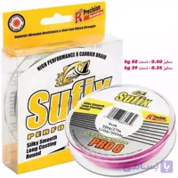 نخ ماهیگیری براید Sufix Performance Pro 8 Braiding Line