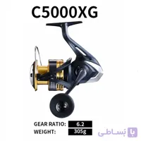 چرخ ماهیگیری شیمانو ساهارا 4000 SHIMANO SAHARA FJ NEW22
