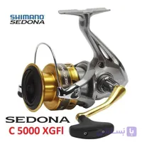 چرخ ماهیگیری شیمانو سدونا Shimano Sedona C 5000XGFl