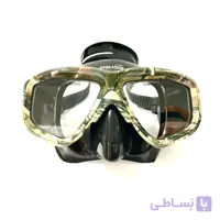 ماسک غواصی استتاری PESCADOR SUB REGULAR CAMO PESMO6