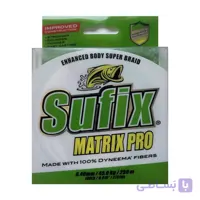 نخ ماهیگیری براید SUFIX MATRIX PRO 0,58 mm