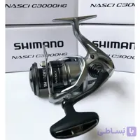 چرخ ماهیگیری شیمانو ناسکی NASCI C3000HG مدل NEW 2022