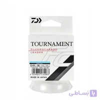 نخ فلوروکربن دایوا تورنومنت DAIWA TOURNAMENT FLOURCARBON LEADER