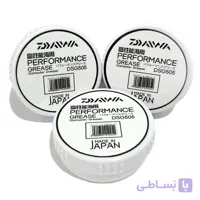 گریس مخصوص چرخ های ماهیگیری آب شور دایوا DAIWA DSG505 Grease