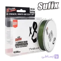نخ براید سافیکس Sufix X8 Carrier Braided Green