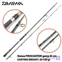 چوب ماهیگیری دایوا پروکستر گیم 3 طول 240 DAIWA PROCASTER GAME III