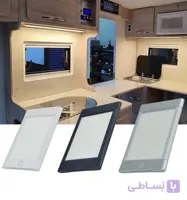 چراغ سقفي پنلي 11cm – زرد