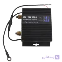 رله ایزولاتور باطری با نمایشگر ولتاژ