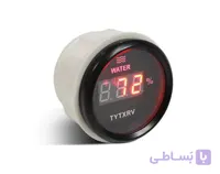 گیج سطح مخزن آب – مدل دیجیتال