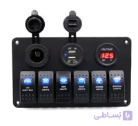 کنترل پنل و شارژر 6 کليد