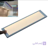 چراغ سقفي پنلي 53 سانتي – زرد