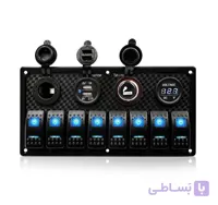 کنترل پنل و شارژر 8 کليد GM
