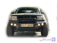 سپر جلو آفرودي پیکاپ
