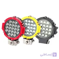 پروژکتور 7 اینچ 63 وات آفرود