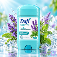 مام صابونی زنانه دافی مدل Herbal Extra Brightening با رایحه گیاهی