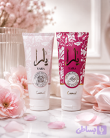 لوسیون بدن یارا 200 میل؛ کرم مرطوب کننده و آبرسان تیوپی بزرگ YARA