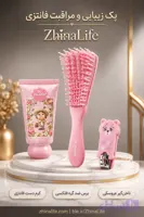 پک مراقبتی دخترانه صورتی Pink Girl شش تکه