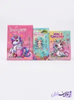 پالت سایه چشم Unicorn Magic نیکول میلر ۹ رنگ