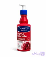 کرم مرطوب کننده انار کامان Pomegranate حجم 400 میل (کد BPLGW)