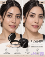 پودر فیکس مک Studio Fix Pro Set + Blur