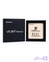 پنکک ویولت وارداتی Violet Makeup Stay Real Waterproof؛ آرایش مات، یکدست و مرتب (کد X2DUM)