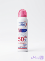 ضد آفتاب اسپری وکالی SPF50 | محافظت کامل، احساس بی‌وزن