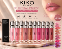 لیپ گلاس کیکو 3D Hydra مستر کوالیتی لیبل‌دار | براق و شاین‌دار (کد OFKNK)