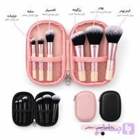 ست براش آرایشی ریل تکنیک 10عددی مشکی و صورتی