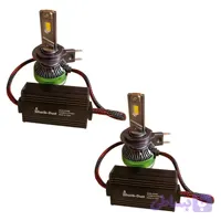 هدلایت آفتابی خودرو پایه H7 توان 65W با شدت نور 6500 و گارانتی یک‌ساله