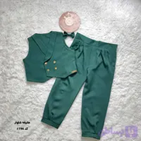 ست 2 تکه جلیقه شلوار کد 1196