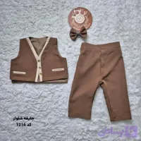 ست جلیقه شلوار بچگانه کد 1216